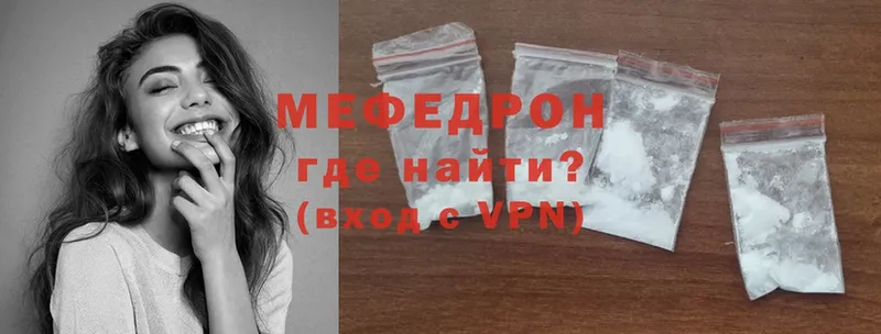 Цена Лысково АМФЕТАМИН  Конопля  Cocaine  гидра зеркало  ГАШИШ  Меф 