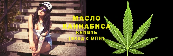 меф VHQ Нягань