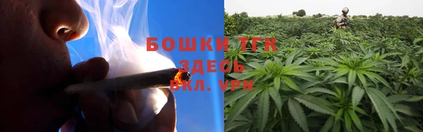наркотики Нязепетровск
