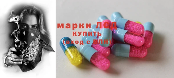 a pvp Няндома