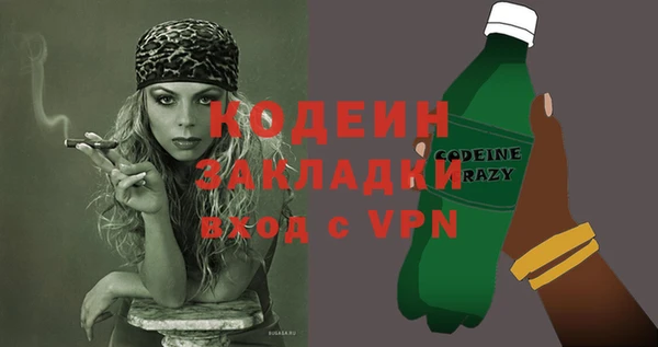 a pvp Няндома