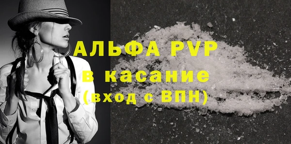 a pvp Няндома