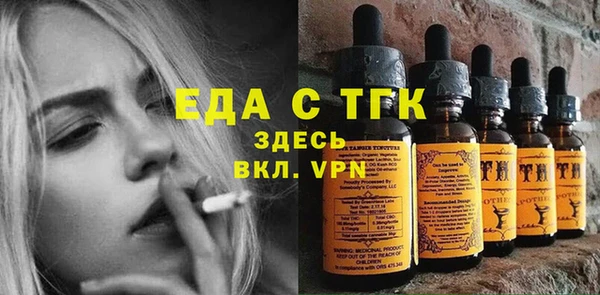 наркотики Нязепетровск