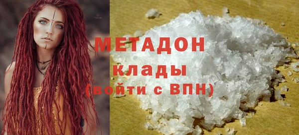меф VHQ Нягань