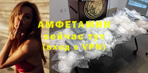 a pvp Няндома