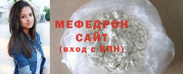 прущая мука Иннополис