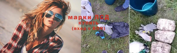 меф VHQ Нягань