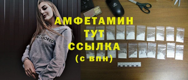 наркотики Нязепетровск