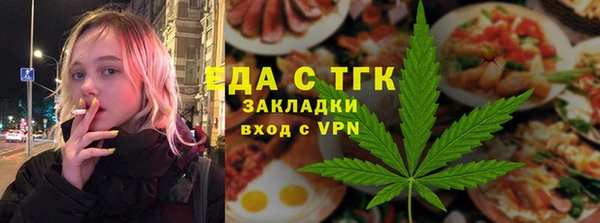 a pvp Няндома