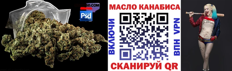 мега рабочий сайт  Лысково  Дистиллят ТГК Wax  наркошоп 